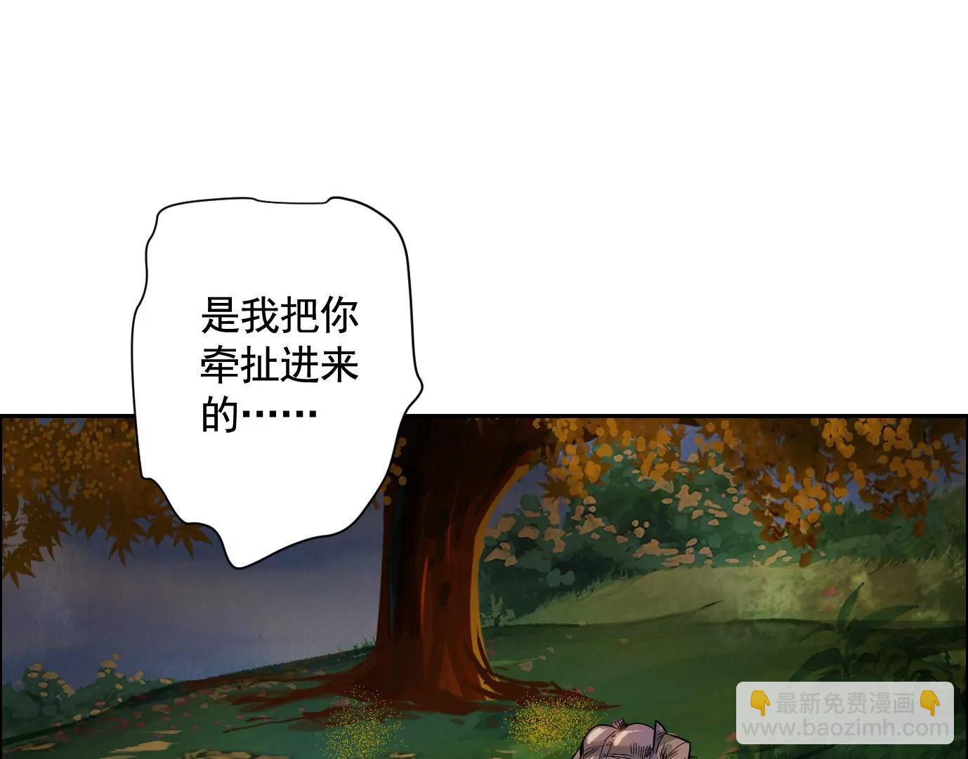 愿望95