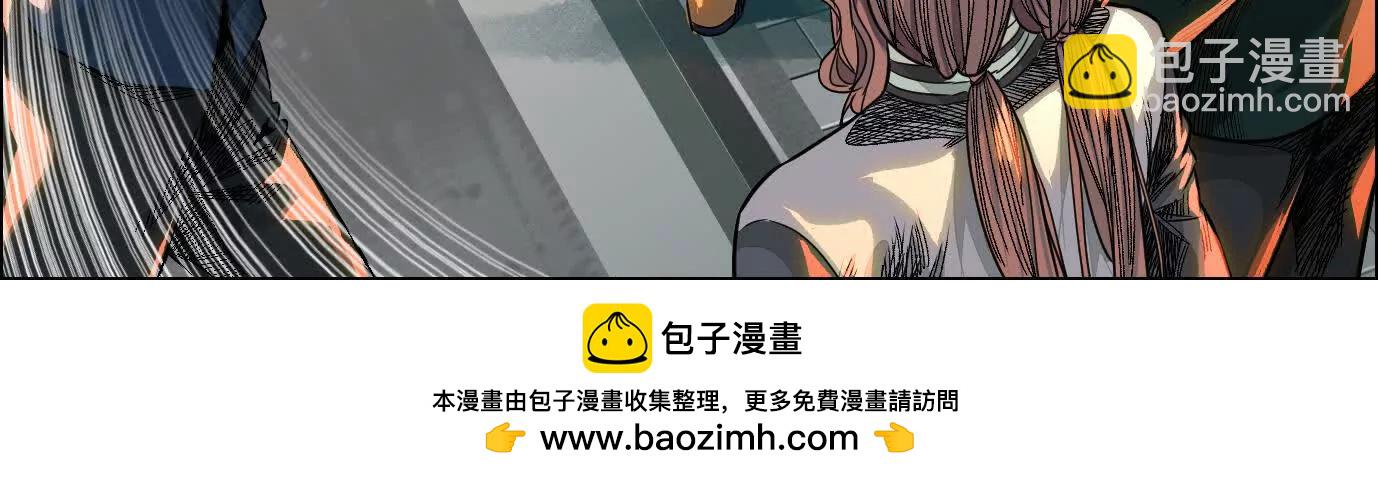 黑马出动107