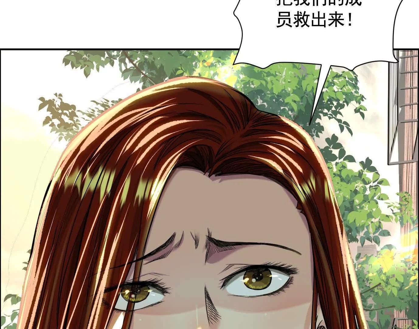 黑马出动137