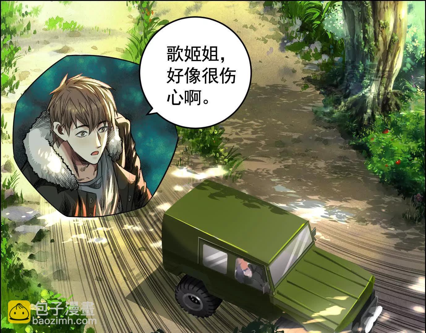 黑马出动15