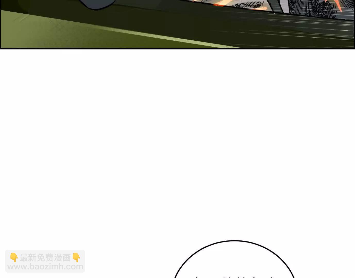 黑马出动19