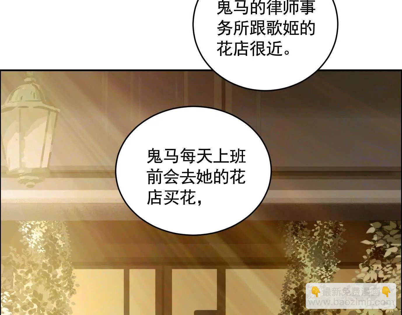 黑马出动20