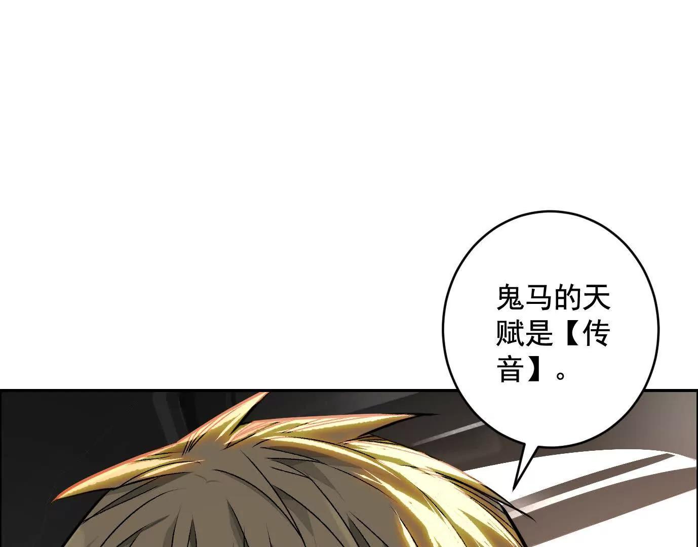 黑马出动25
