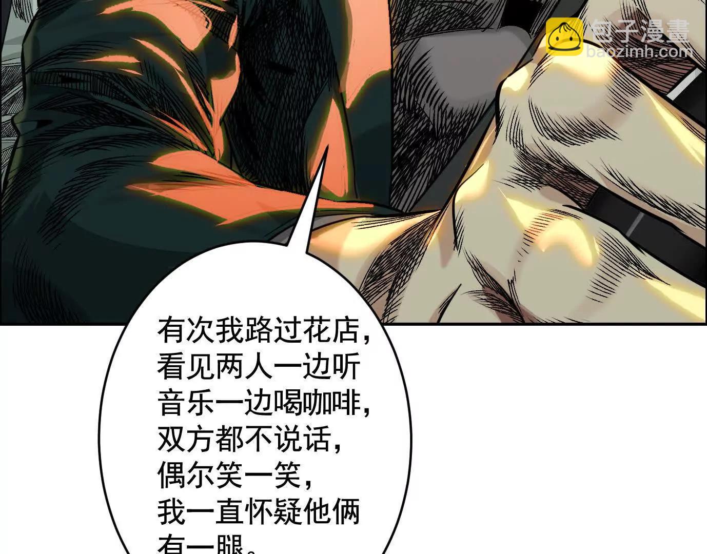 黑马出动30