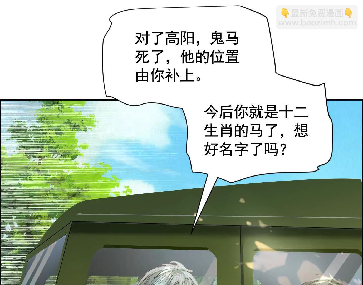 黑马出动35