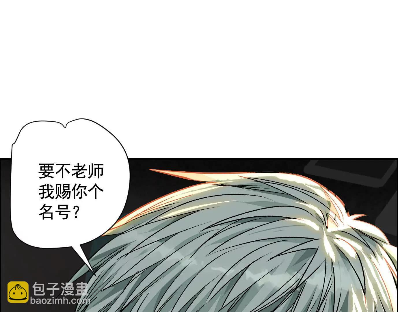 黑马出动37