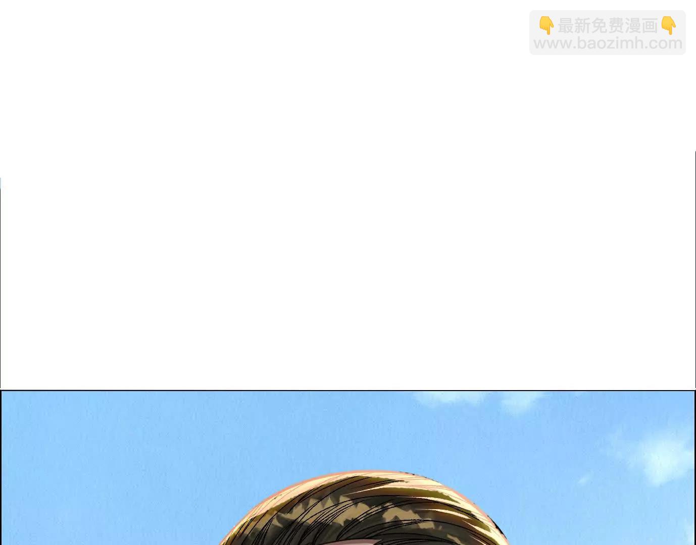黑马出动4