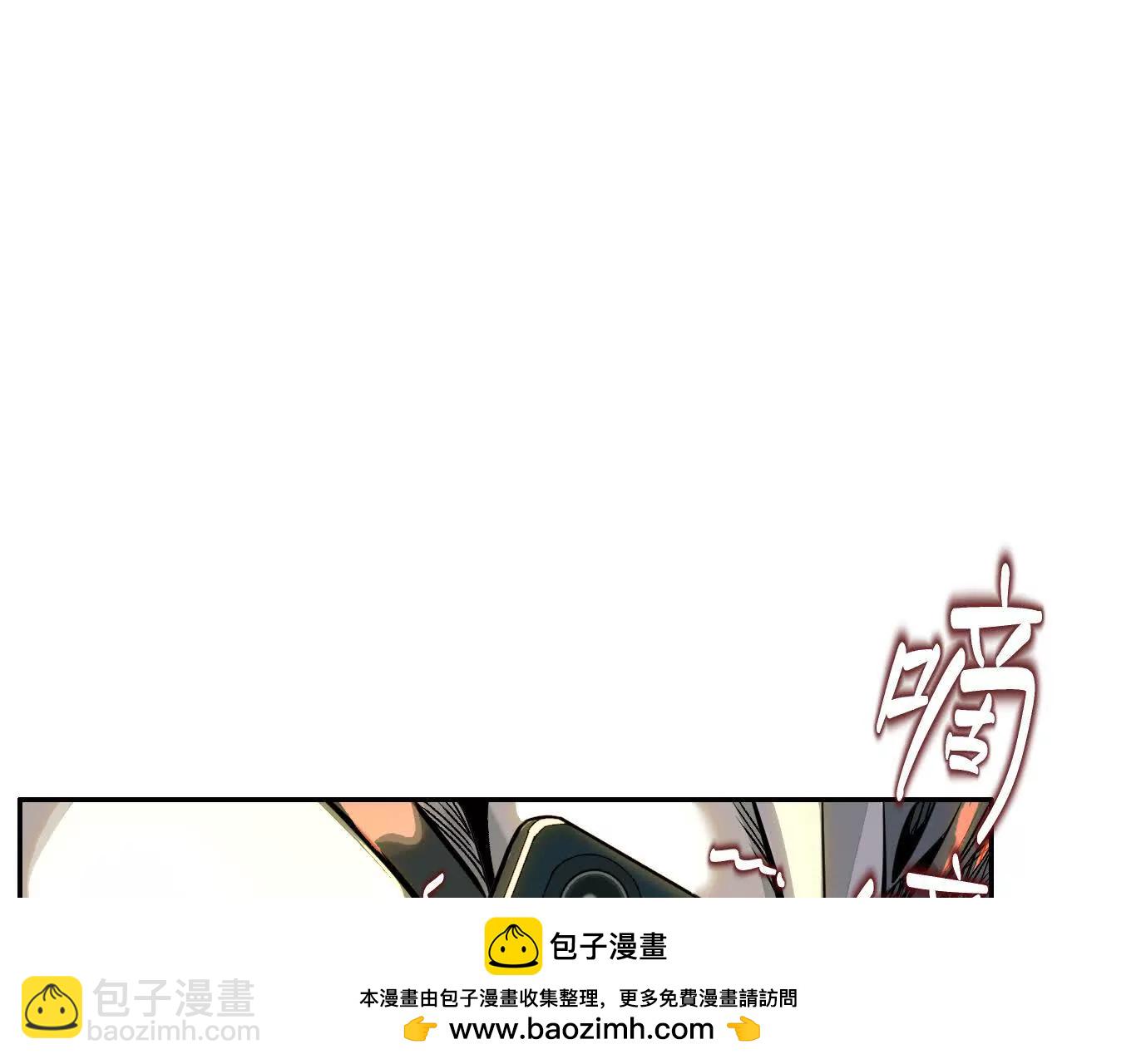 黑马出动53