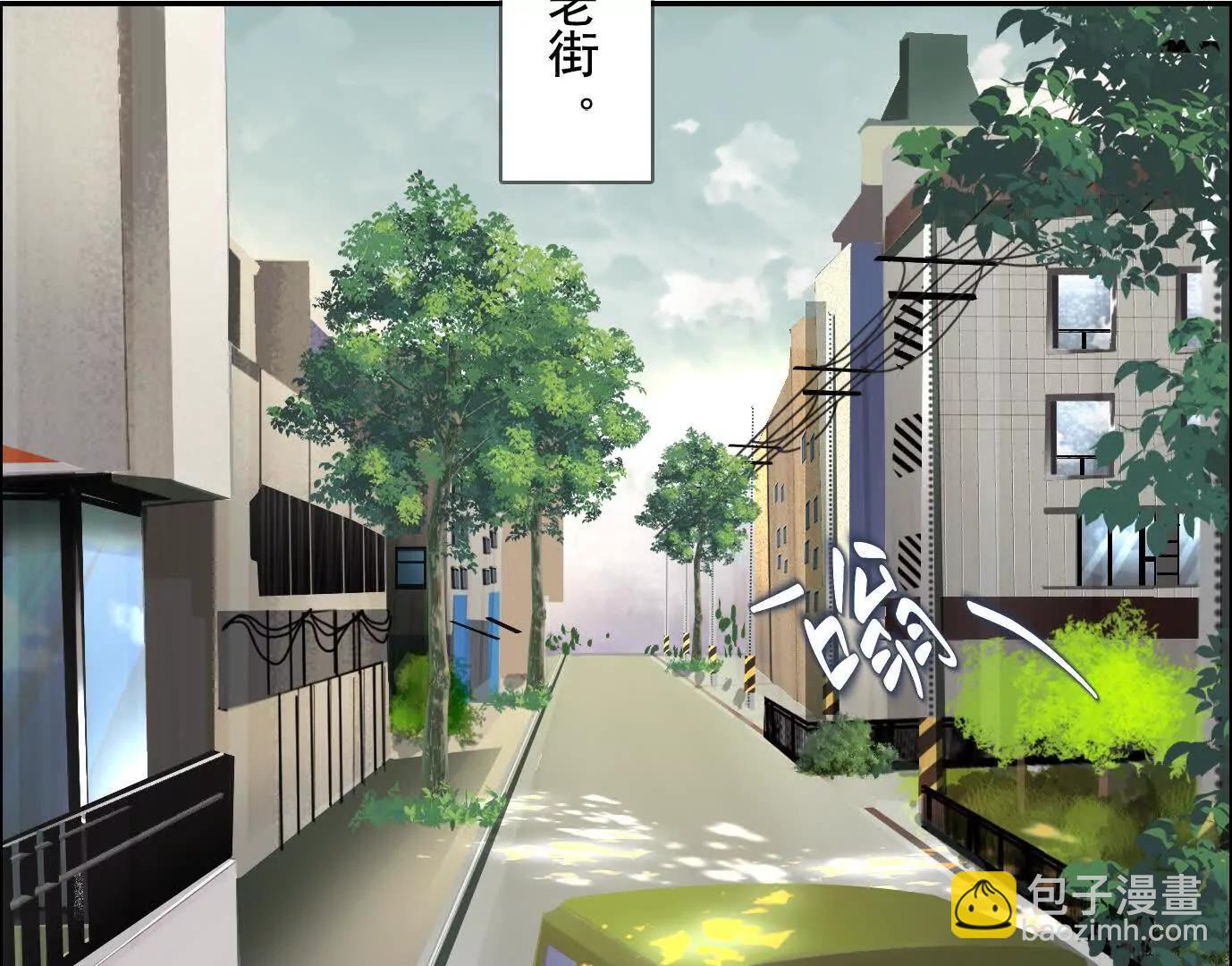 黑马出动71