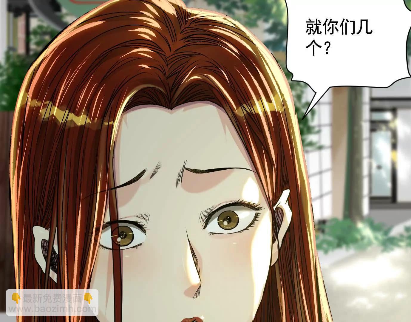 黑马出动76