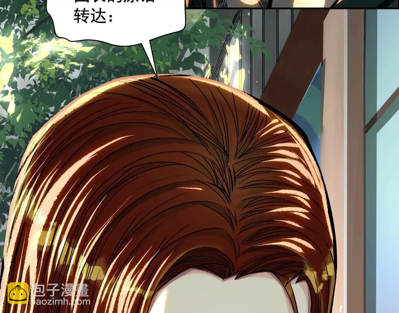 黑马出动89