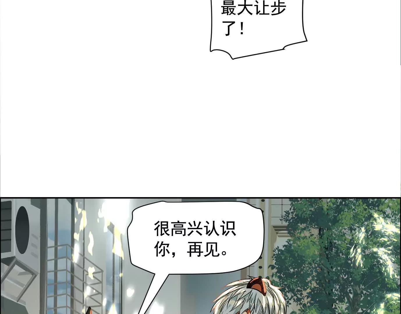 黑马出动99