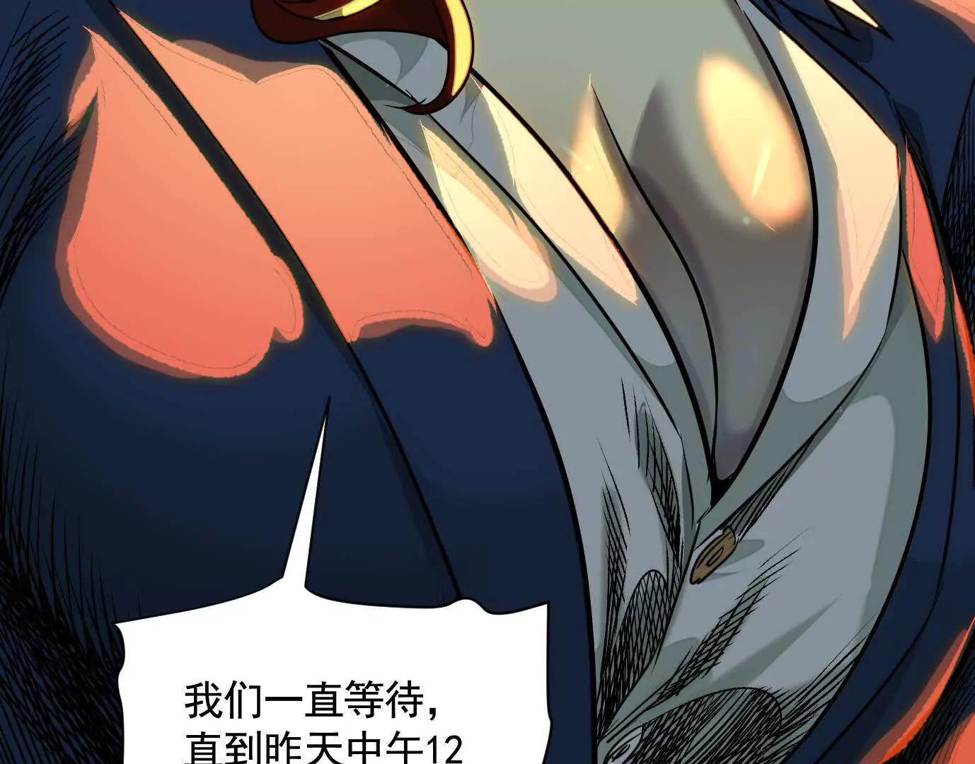 地铁7号线106