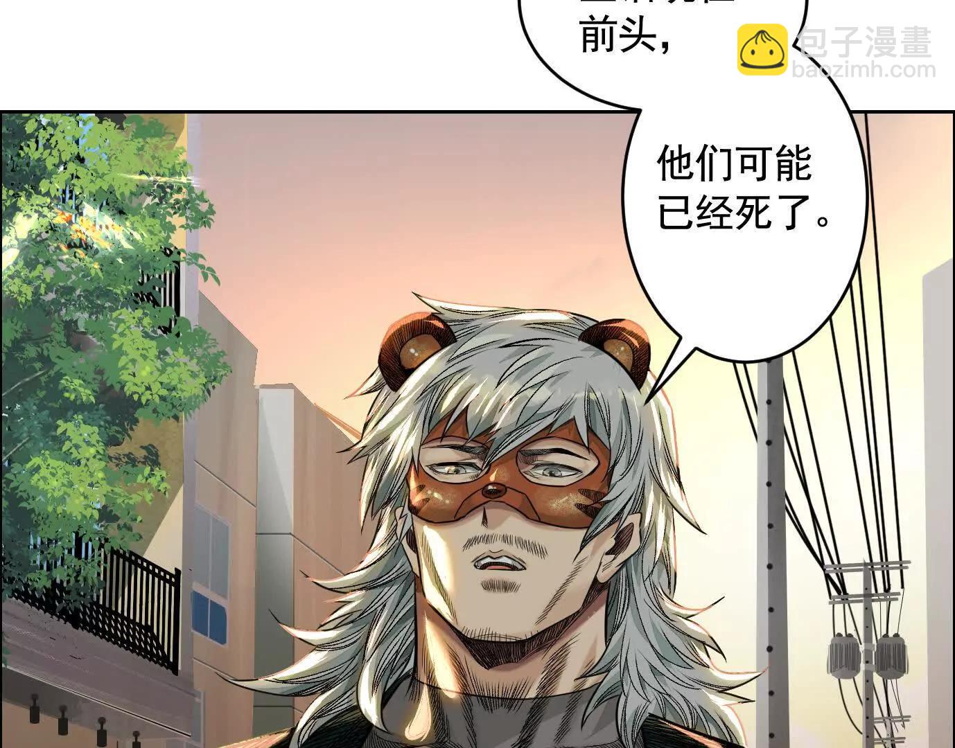 地铁7号线11