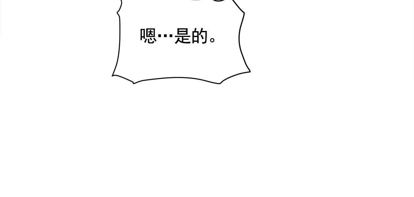 地铁7号线110