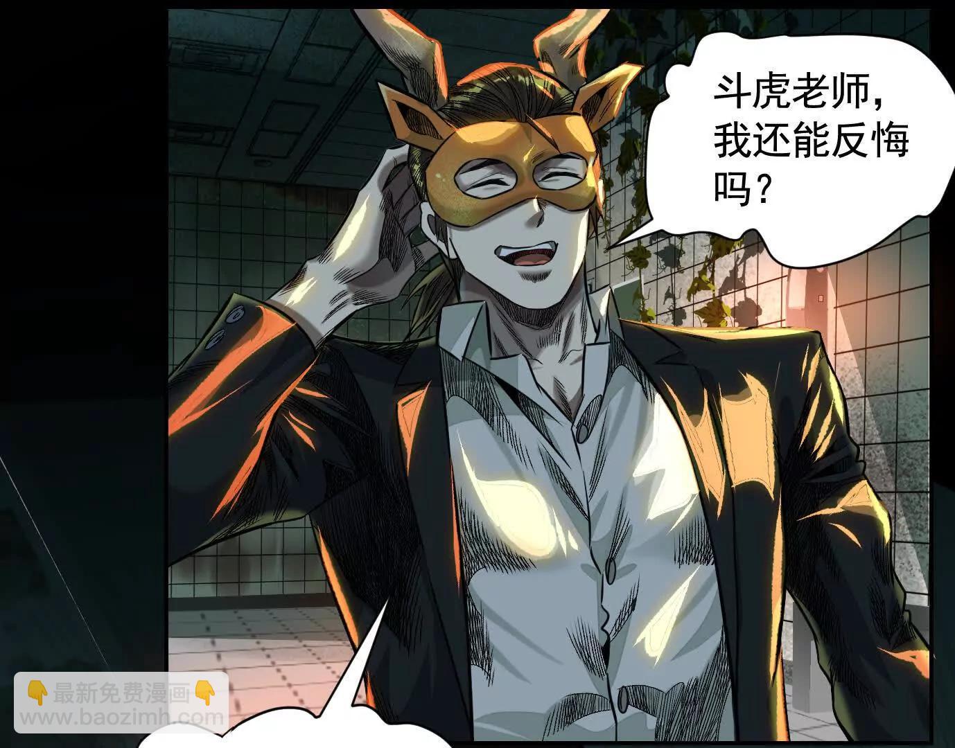 地铁7号线111