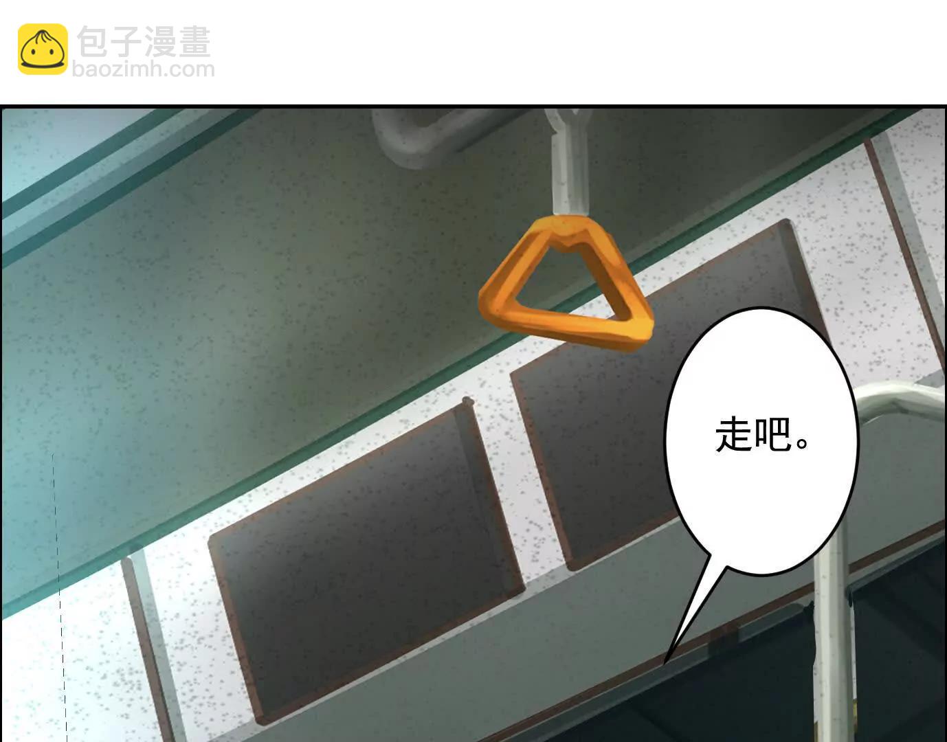 地铁7号线126