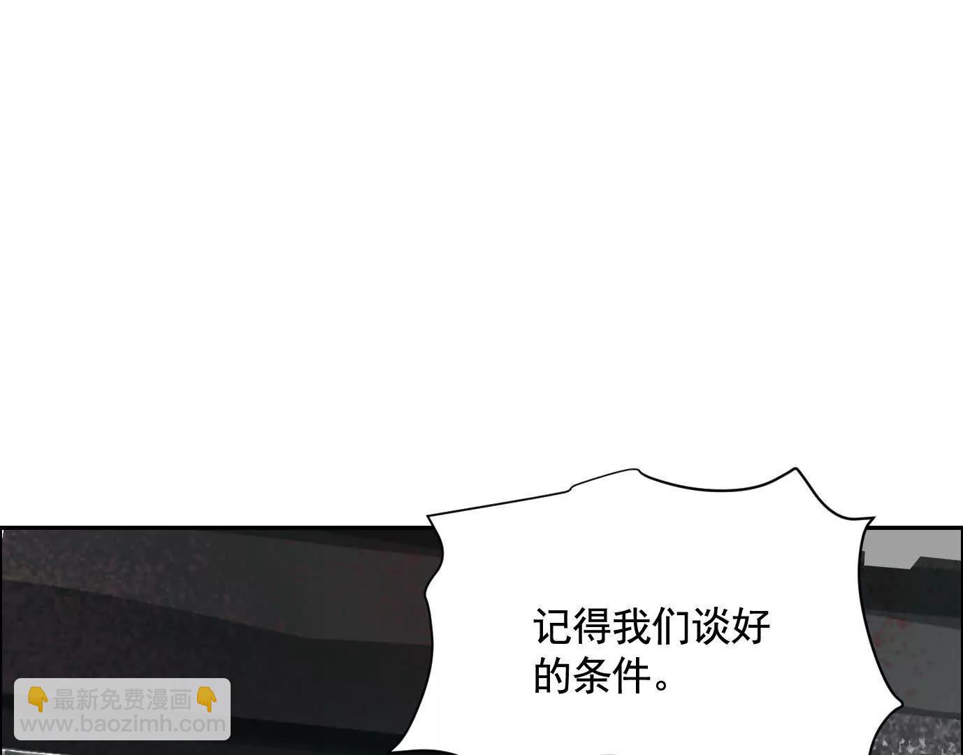 地铁7号线131