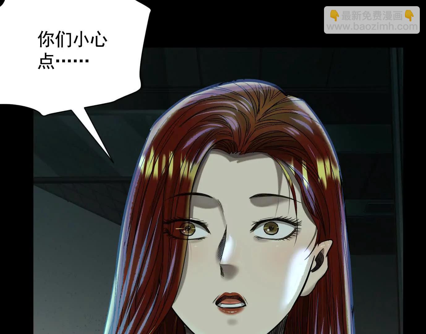 地铁7号线135