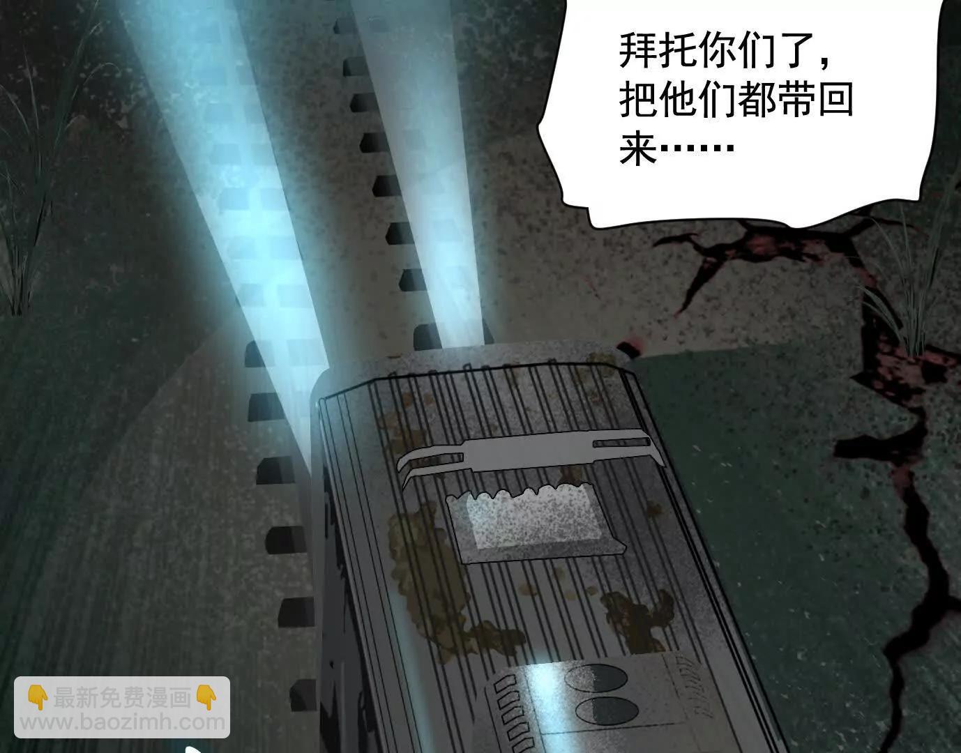 地铁7号线137