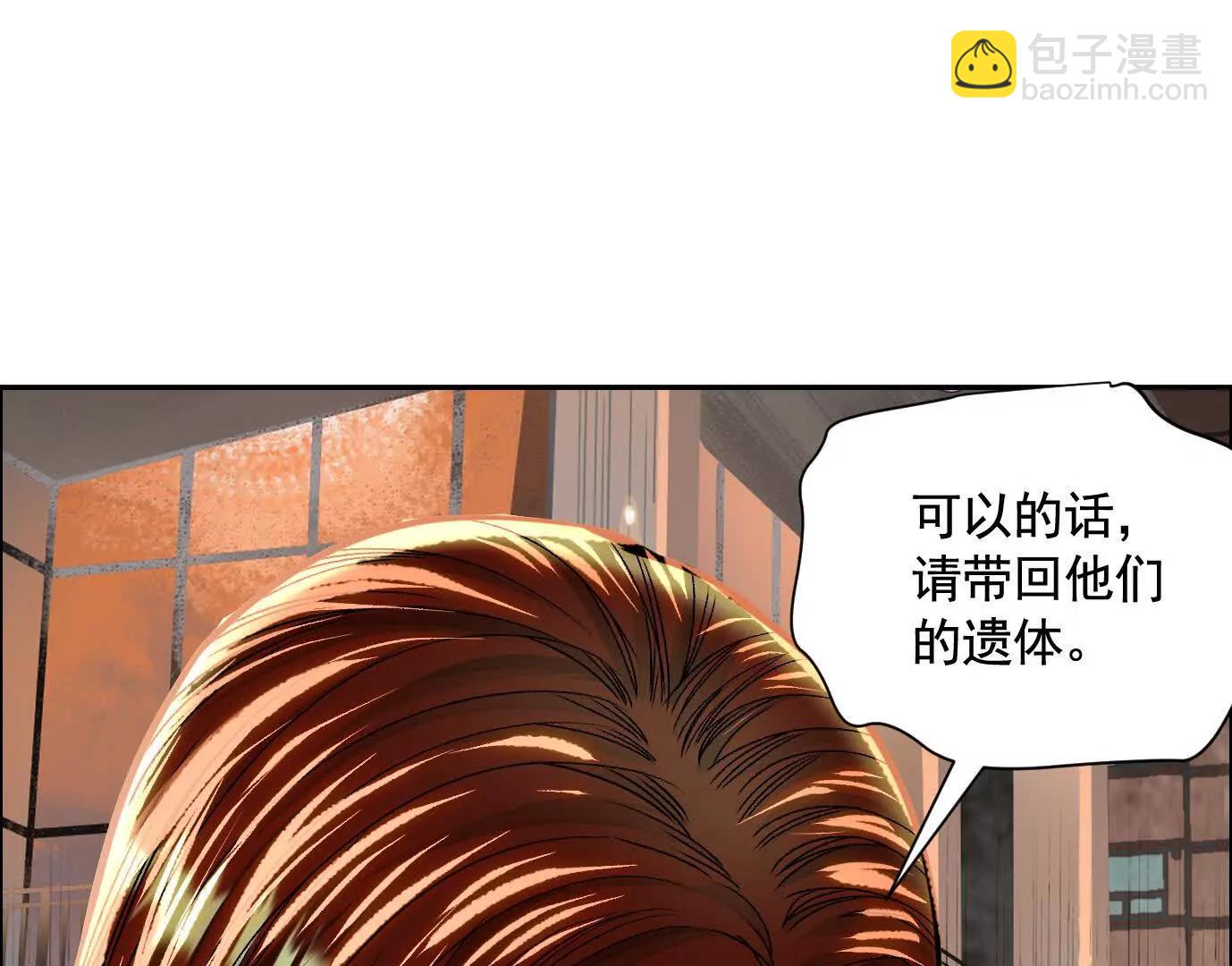 地铁7号线14