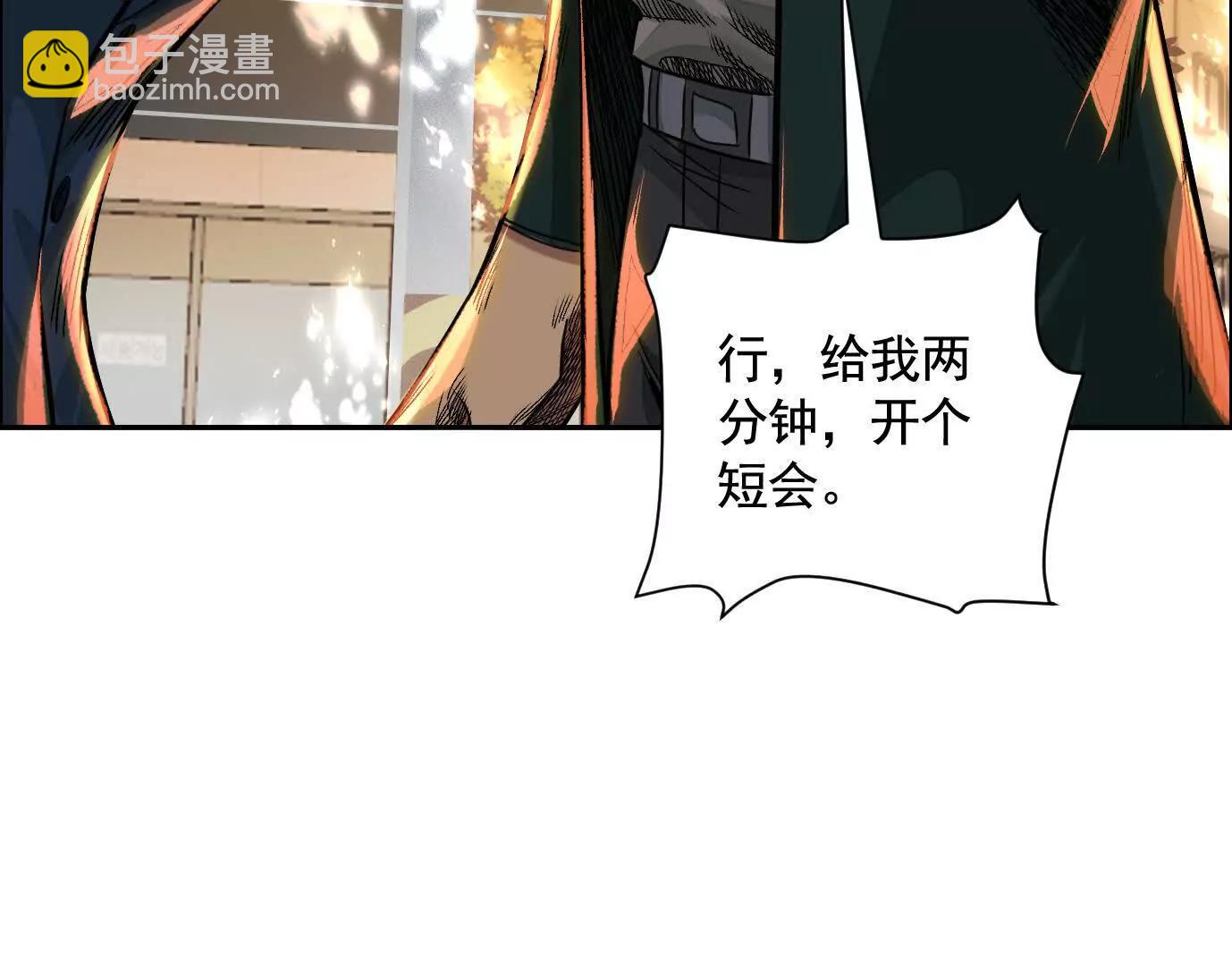 地铁7号线19