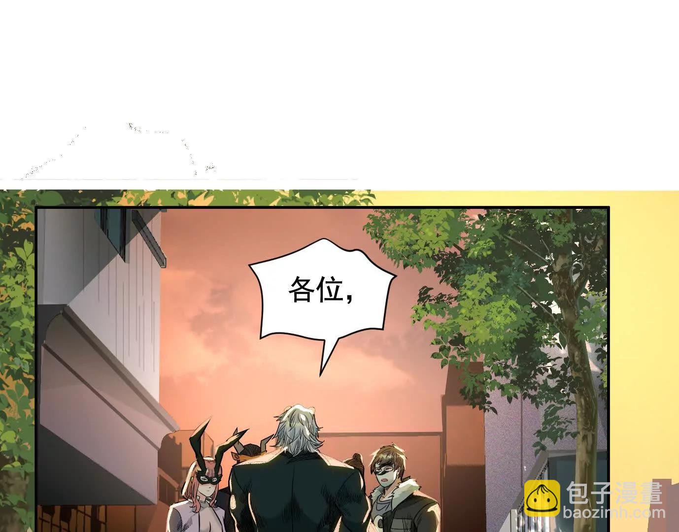 地铁7号线20