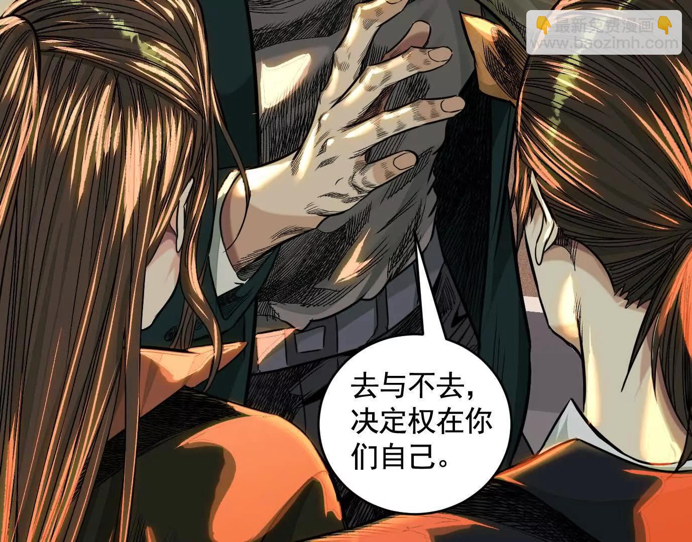 地铁7号线23