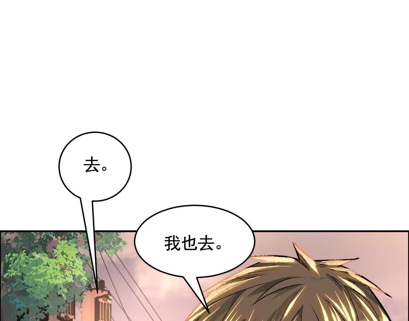 地铁7号线25