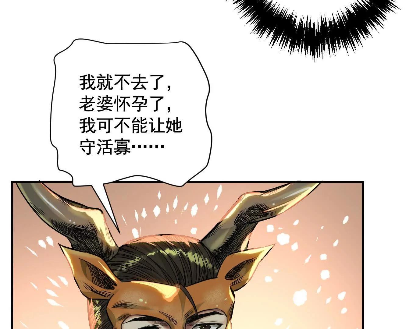 地铁7号线28