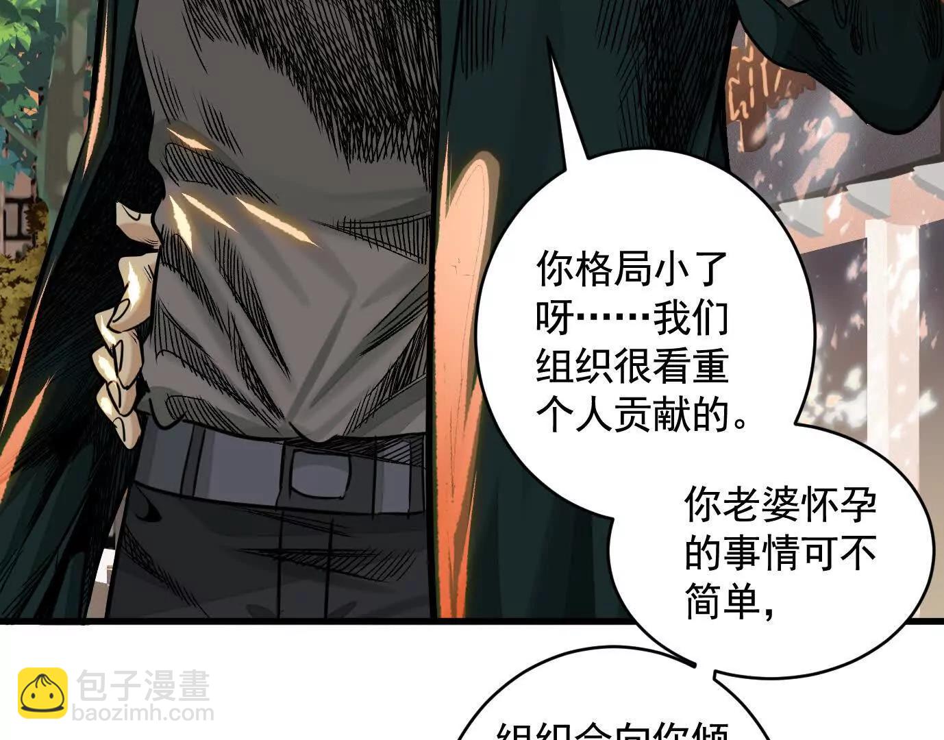 地铁7号线32