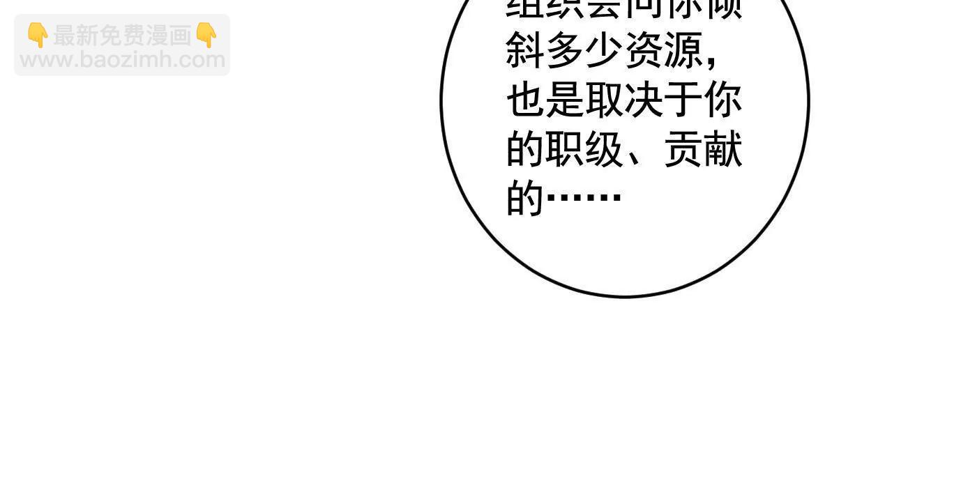 地铁7号线33