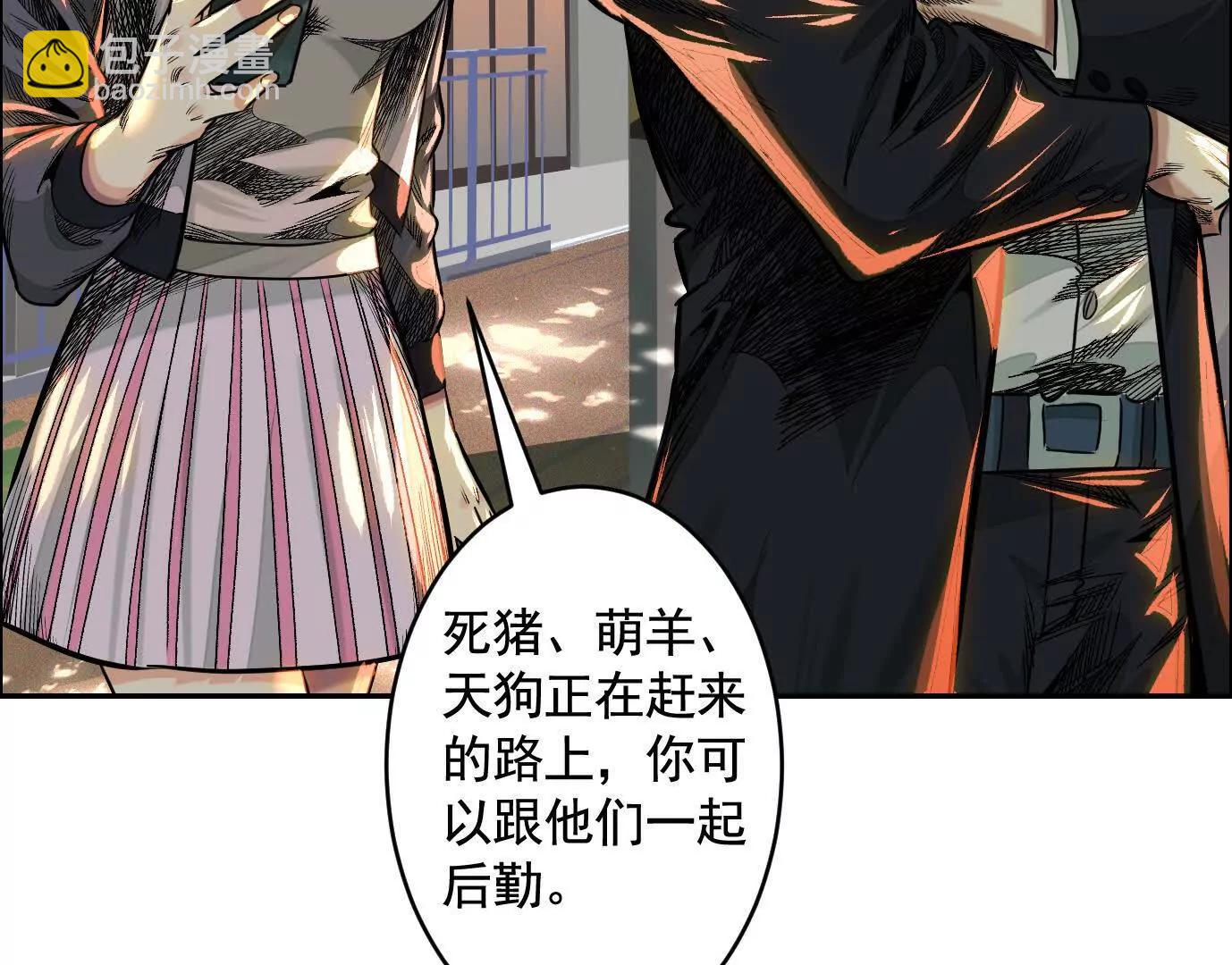 地铁7号线35