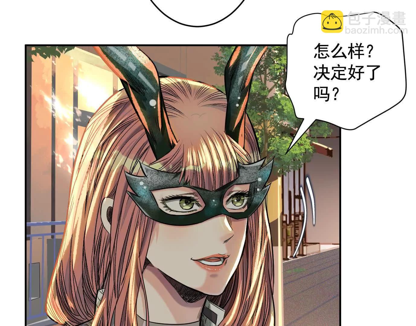 地铁7号线36