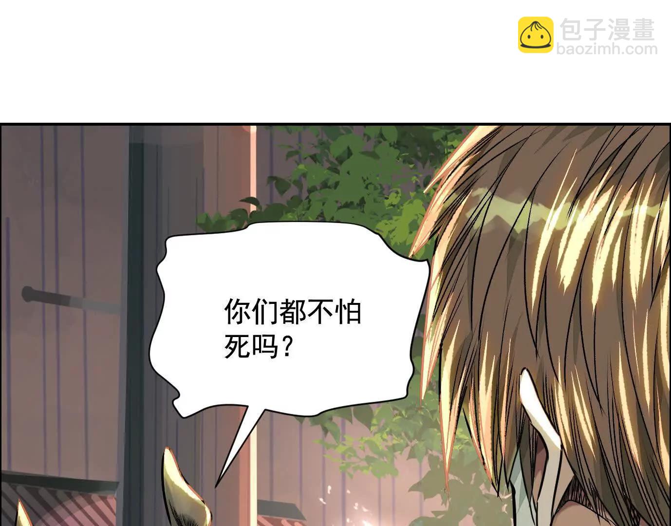 地铁7号线38