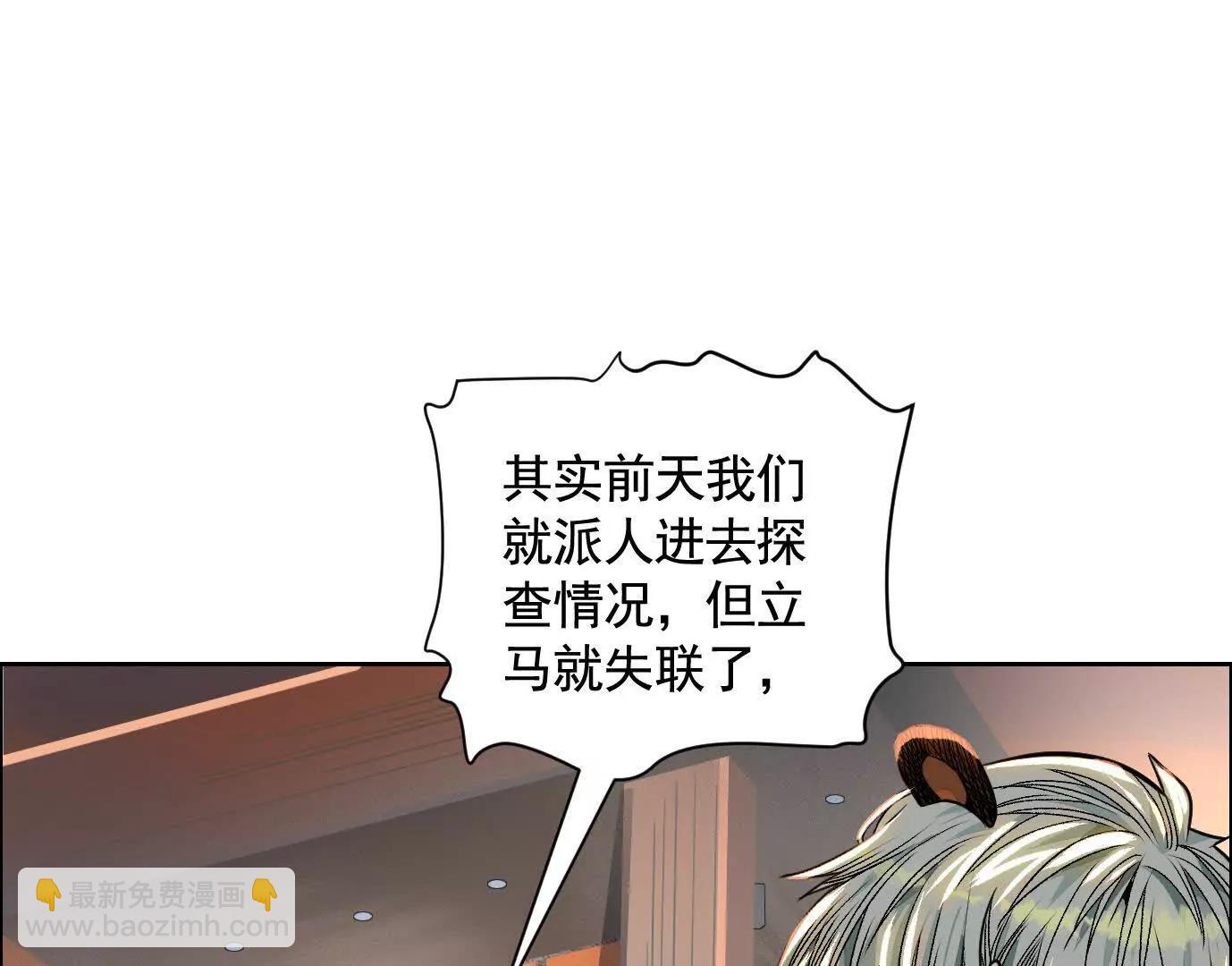 地铁7号线4