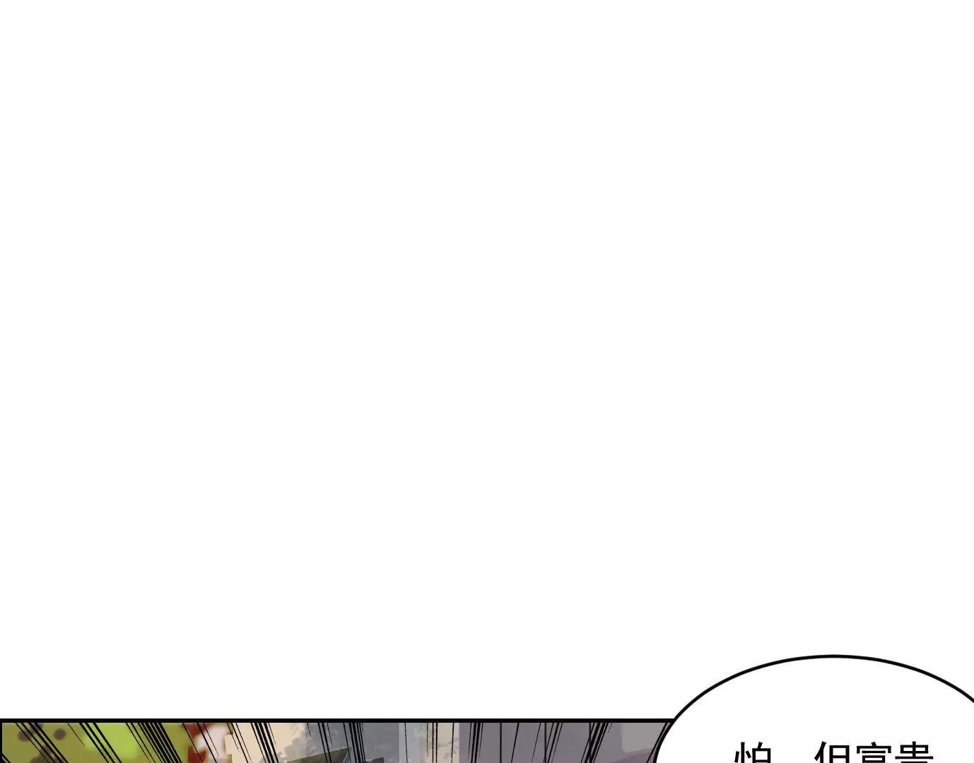 地铁7号线41