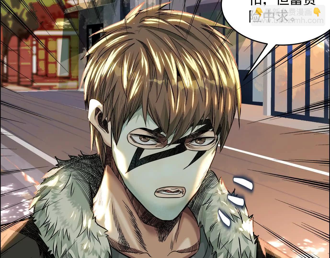 地铁7号线42