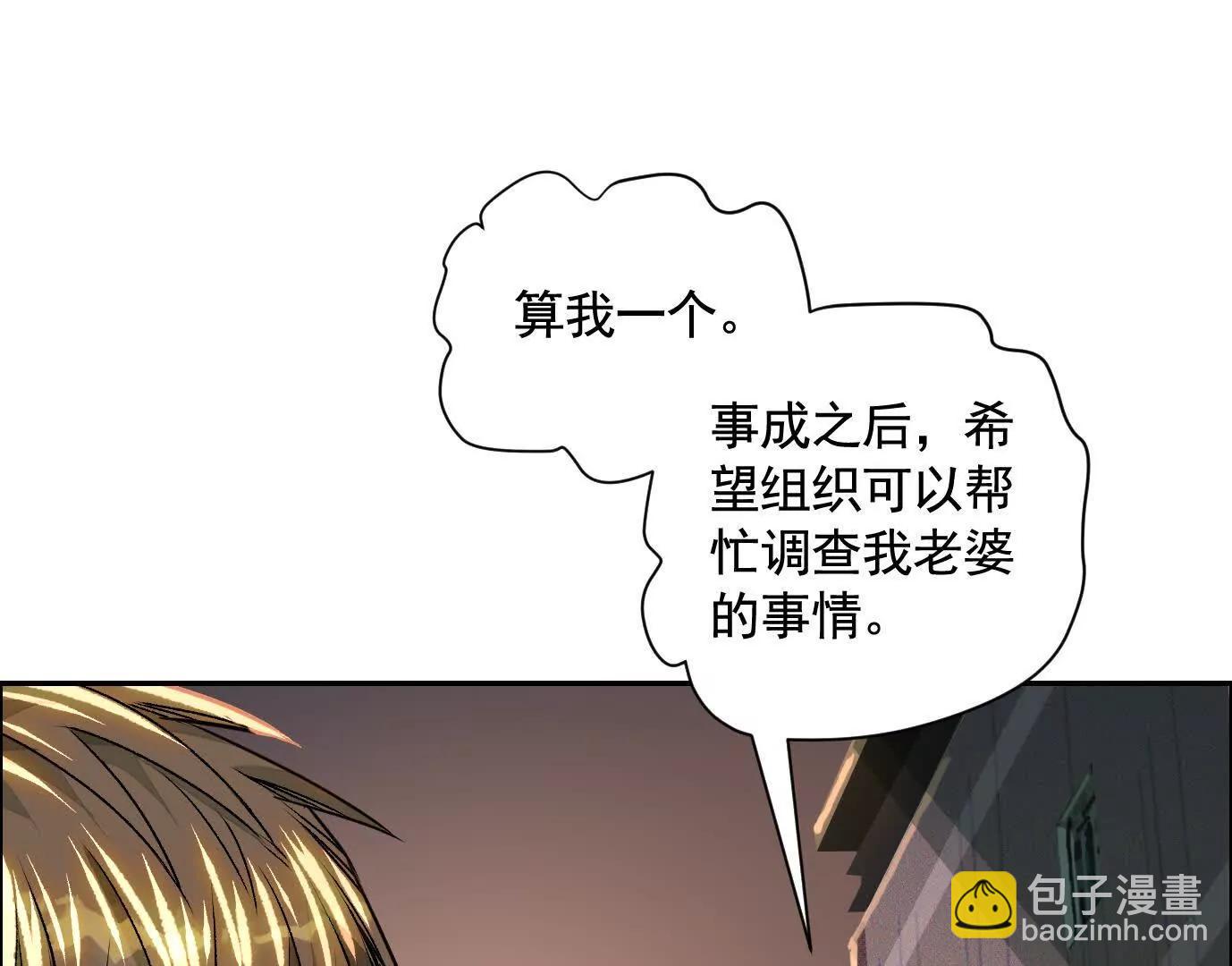 地铁7号线44