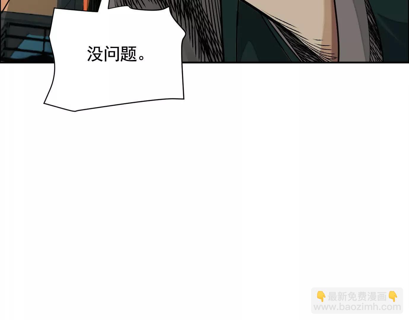 地铁7号线54