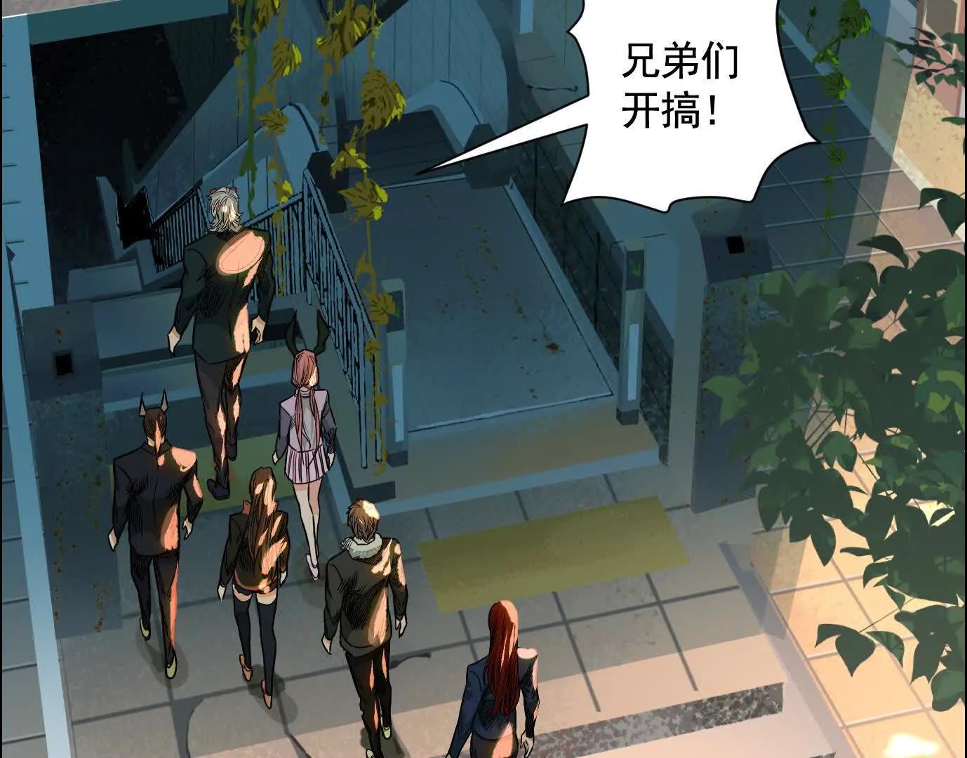 地铁7号线56