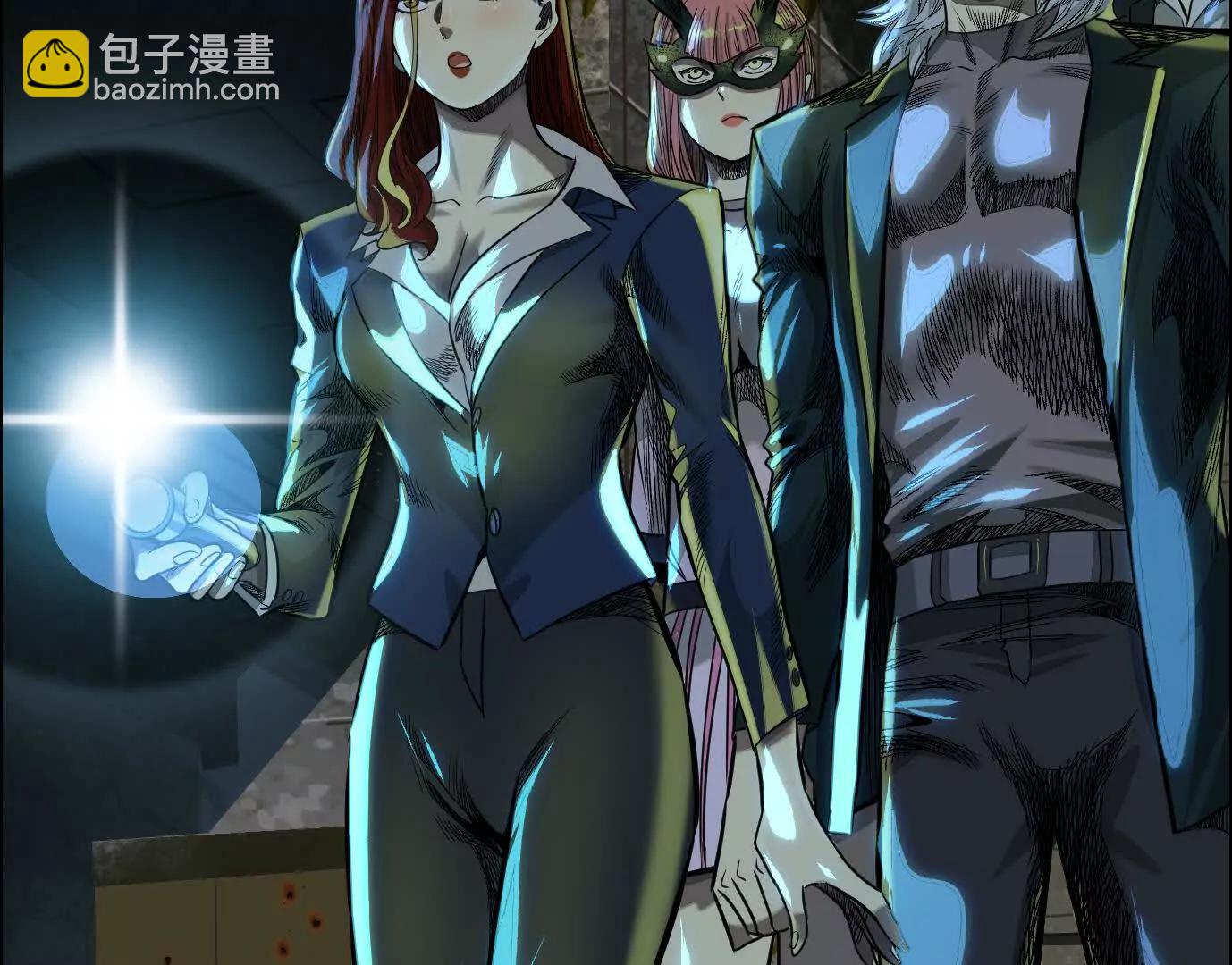 地铁7号线59
