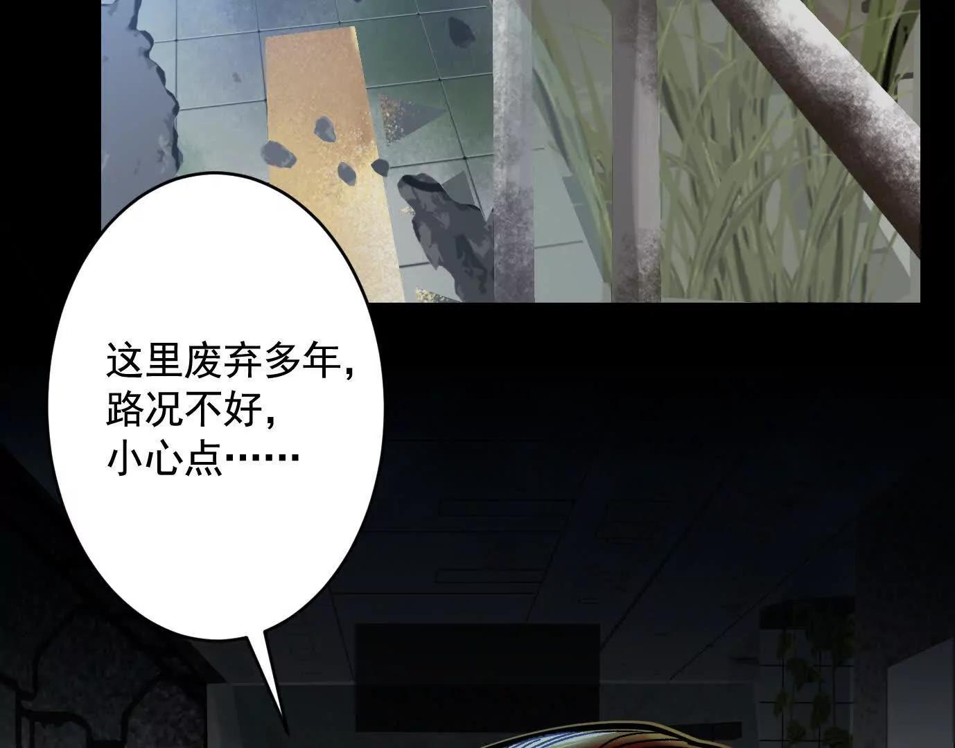 地铁7号线63