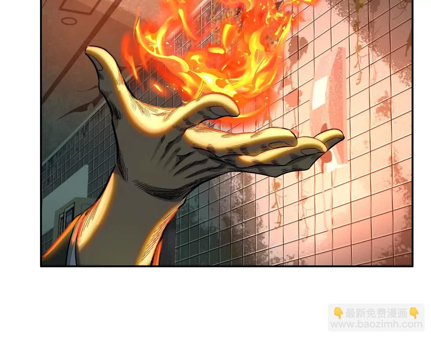 地铁7号线69