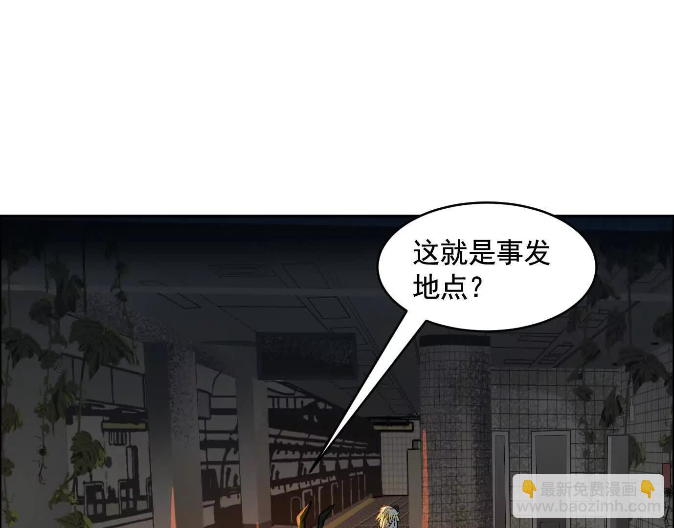 地铁7号线70