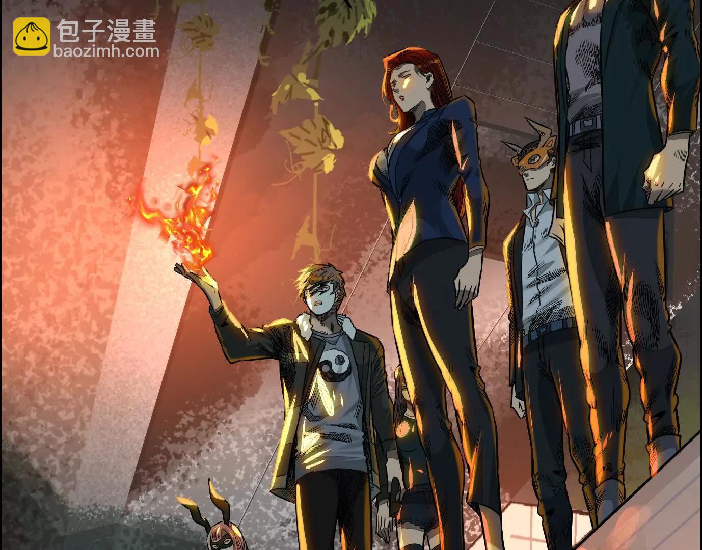 地铁7号线74