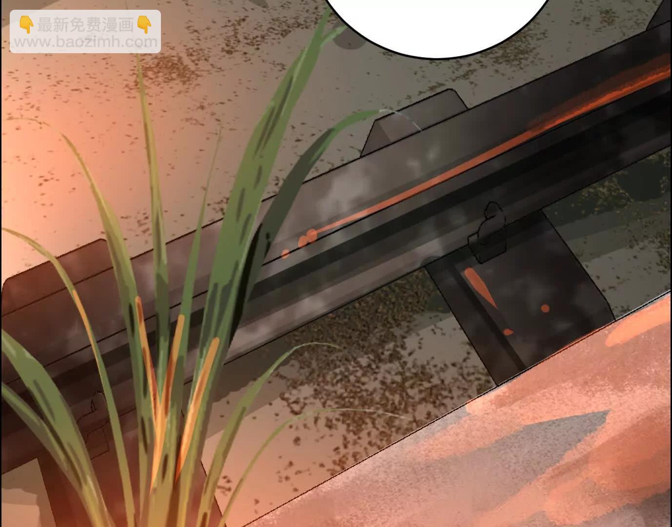 地铁7号线79