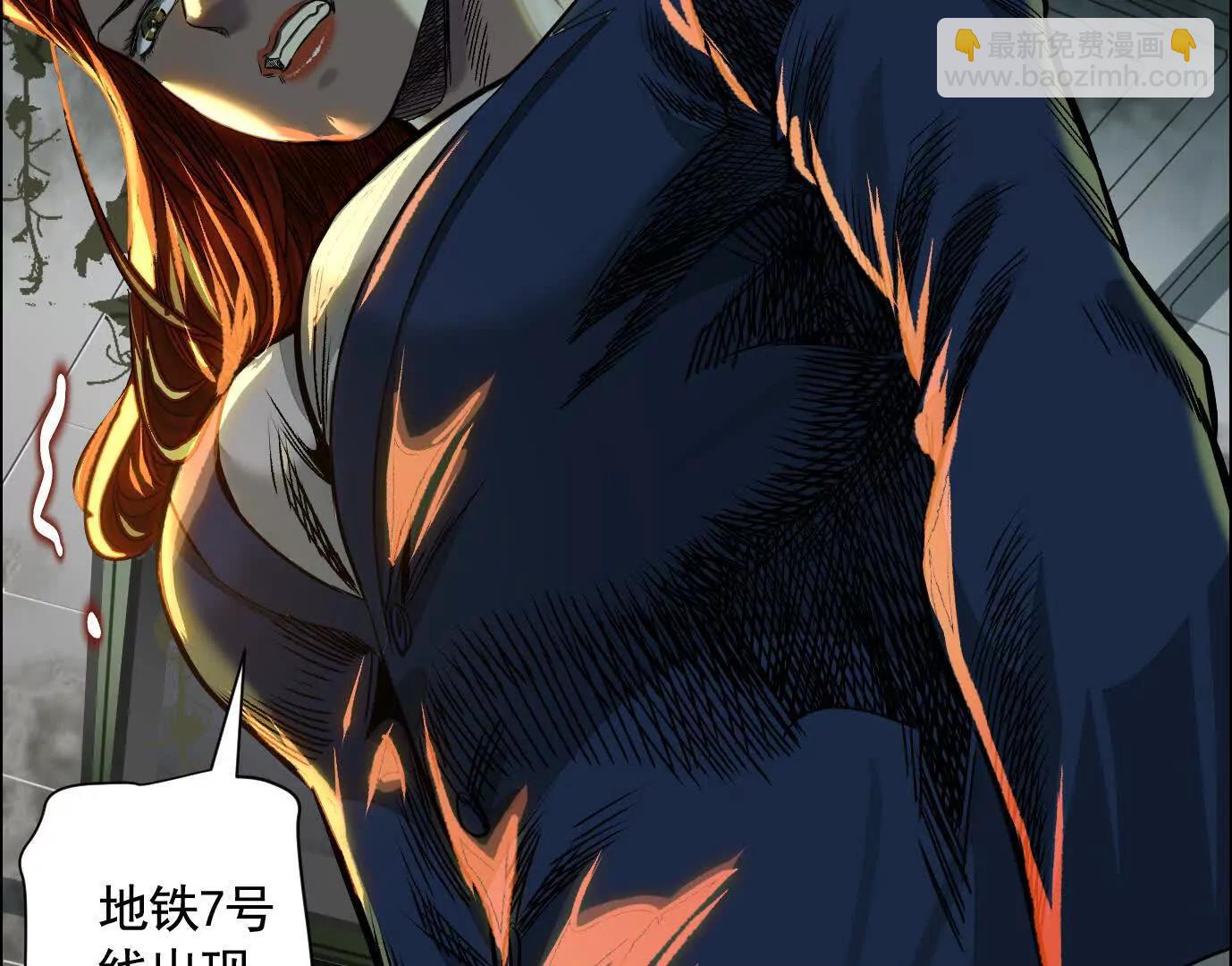 地铁7号线85