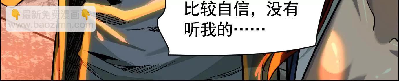 地铁7号线97