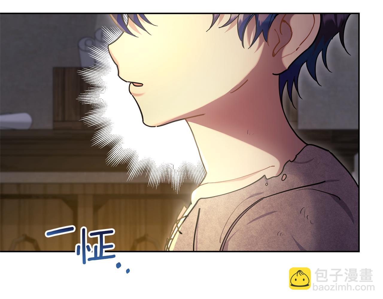 第4话 同病相怜134